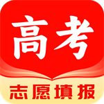 志愿填报大师最新版下载 V1.0.2 免费版