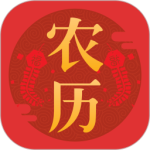 东方农历 V1.4.0