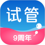 试管婴儿 V5.0.5