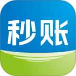秒账 V5.6.5.7