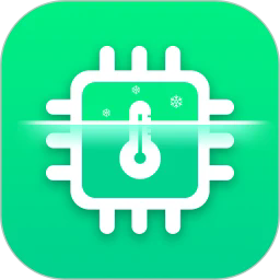 一键快速降温大师 V1.3.8