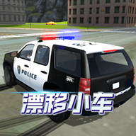 漂移小车 V1.1