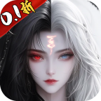 长生炼丹师 V1.0.1