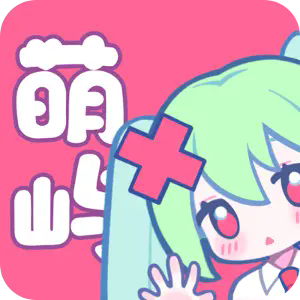 萌屿官方正版下载 V1.0.0 最新版