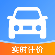 实时出租车计价 V1.0.1