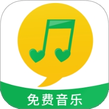 新维克音乐app手机版下载 V1.3 免费版