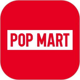 泡泡玛特 V3.6.0