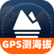 GPS实时测海拔 V1.0.0