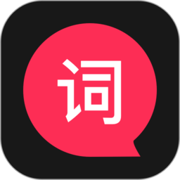 拍摄提词器 V2.2.5