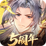 三国志幻想大陆游戏正版 V5.9.0 最新版