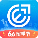 指南者留学 V3.7.5