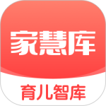 家慧库 V6.2.2
