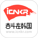 奋斗在韩国 V5.2.0