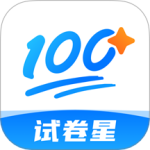 试卷星 V2.1.2.0