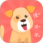宠物翻译器铲屎官 V6.14.406