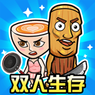 双人疯狂大战 V2025.06.347