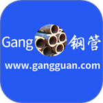 钢管宝 V4.3.6