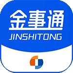 金事通 V3.5.0