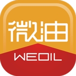 微油 V17.6.4