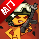 火柴人大战僵尸黑暗战争手机版 V1.0.06 最新版