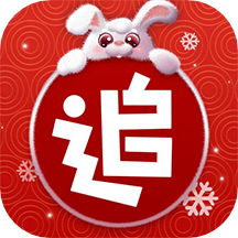 追书神器无广告版 V4.70