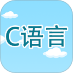 C语言编程学习 V2.3.1.1