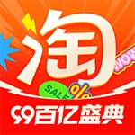 淘宝 V10.50.0