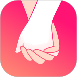 牵手app官方版 V2.11.52 安卓版