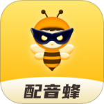 配音蜂 V2.4.5