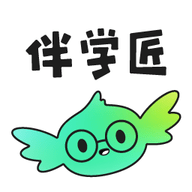 伴学匠 V1.0