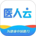 医人云 V4.10.20
