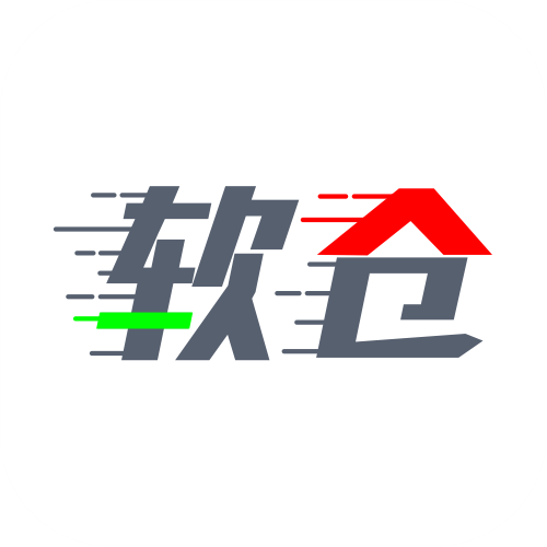 软件仓库 V6.7