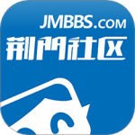 荆门社区网 V5.7.31