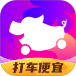 花小猪打车 V1.11.14