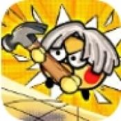 脑子有个坑 V1.3