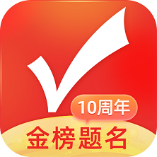 优志愿app官方版 V9.7.2 安卓版