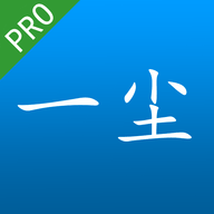 邮币卡一尘 V1.0.2