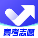 志愿升app最新版下载 V1.2.15 安卓版