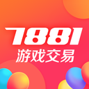 7881游戏交易平台 V2.10.50
