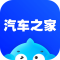 汽车之家app V11.74.8