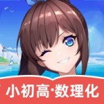 欧拉初中数学免费最新版 V2.64.0