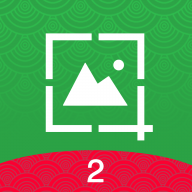 好截图2官方下载 V4.8.7 安卓版