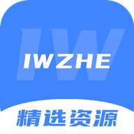 爱网者软件库 V3.5.2 安卓版