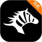 斑马司机端 V6.30.6.0002