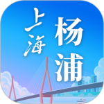 上海杨浦 V2.2.6