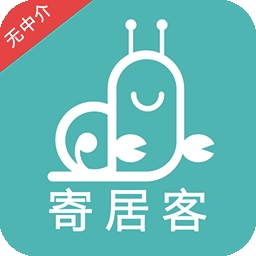 寄居客 V3.1.1