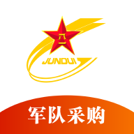 军网采购平台app下载2025(军队采购) V1.2.8 安卓版