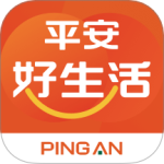 平安好生活 V2.74.5