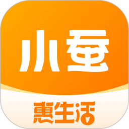小蚕惠生活app最新版 V2.18.5 安卓版