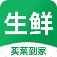 京团生鲜买菜优惠 V1.0.1